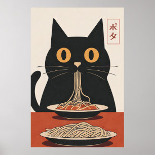 Poster Arte Japonesa de Gato Preto Minimalista Comendo Es