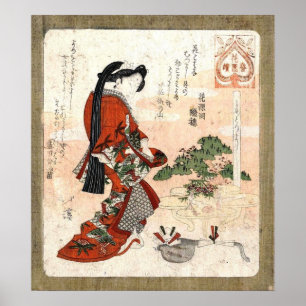 Pôster Arte japonesa do vintage