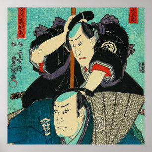 Poster Arte Japonesa - Dois Samurais Espiando Inimigos