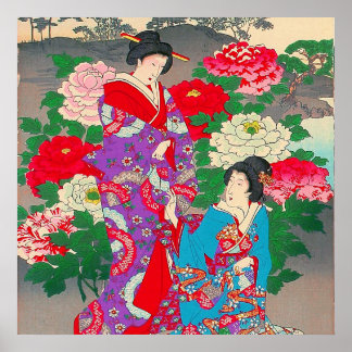 Pôster Arte Japonesa - Duas Mulheres Falando No Jardim Ro