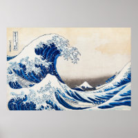 Arte Japonesa - Grande Onda - Katsushika Hokusai