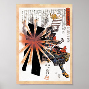 Pôster Arte japonesa legal de Sun empolando do guerreiro