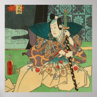Pôster Arte Japonesa - Samurai Segurando Uma Espada Katan