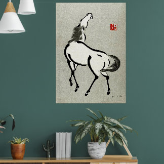 Poster Arte Japonesa Vintage Cavalo 2 Urushibara Mokuchu