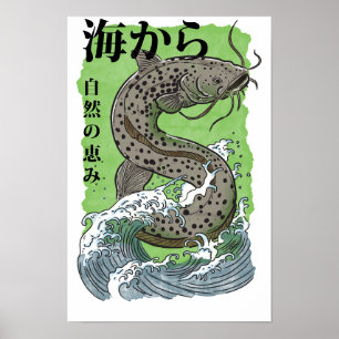 Poster arte japonesa vintage de pesca Bagre