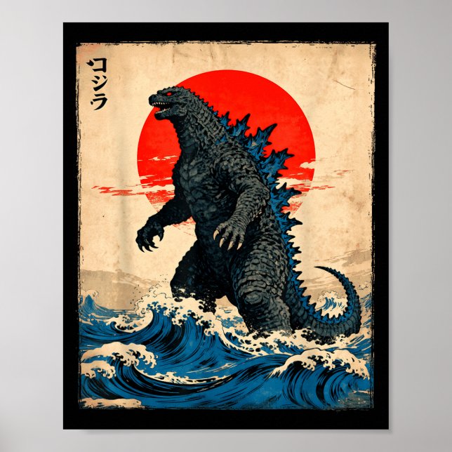 Poster Arte japonesa vintage monstro Kaiju (Frente)