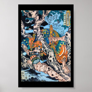 Poster Arte Legal do Antigo Lendário Guerreiro Herói do