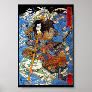 Poster Arte legendária japonesa legal do guerreiro de