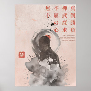 Poster Arte Marcial Zen Samurai Coração Inquebrantável