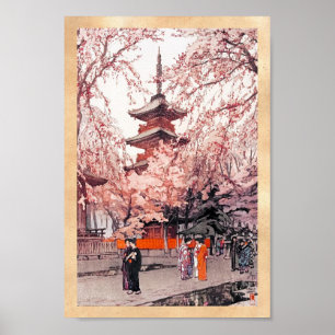 Pôster Arte oriental legal do watercolour do parque de