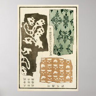 Poster Arte Ornate da Dinastia Qing Chinesa de 1871