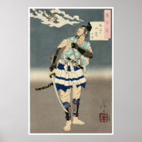 Arte Samurai Gravura Japonesa Pintura Guerreiro Ja