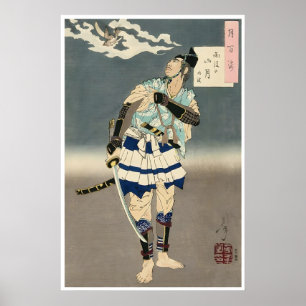 Poster Arte Samurai Gravura Japonesa Pintura Guerreiro Ja