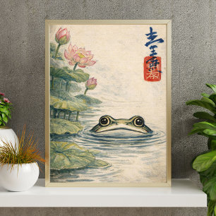 Poster Arte Vintage de Sapo e Lago de Lótus – Japonesa