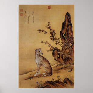 Poster Arte Vintage do Greyhound Chinês Cinza sob Flores