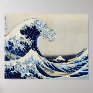 Pôster Arte vol.4 de Ukiyoe do japonês