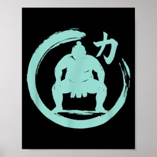Poster Artes Marciais de Luta de Sumô Sumotori Lutador de
