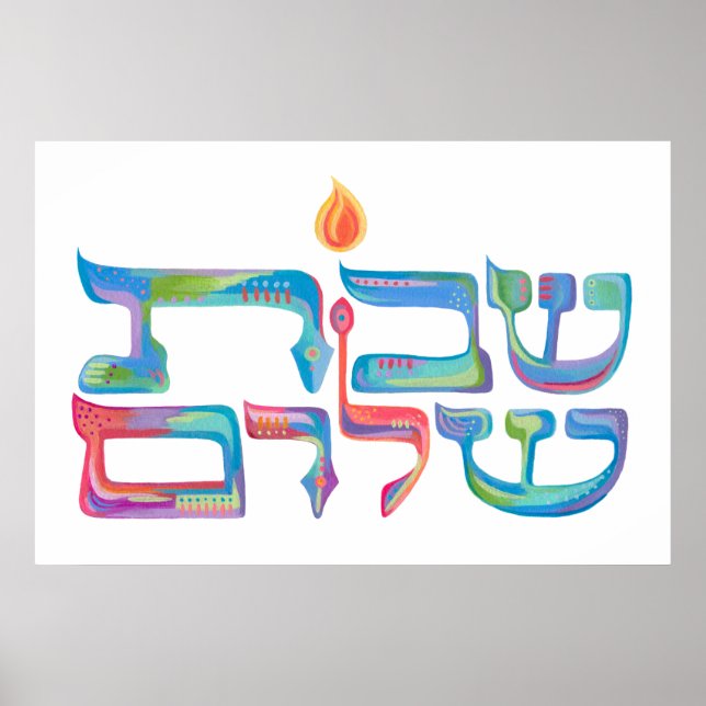 Poster Artsy Pintado Shabat Shalom (Frente)