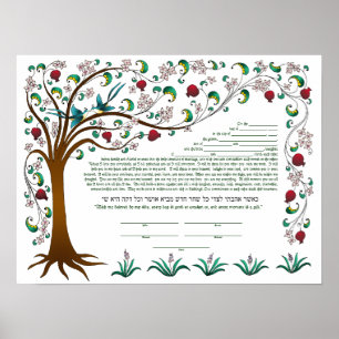 Pôster Árvore da vida Ktubah, design surround, branco