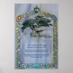 Pôster Árvore de vida Ketubah para personalizar
