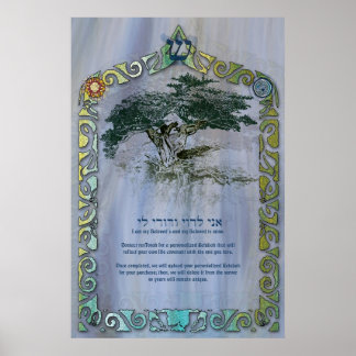 Pôster Árvore de vida Ketubah para personalizar