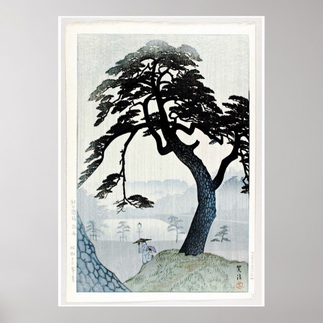 Pôster Árvores e lago Cena Ukiyo-e (Frente)