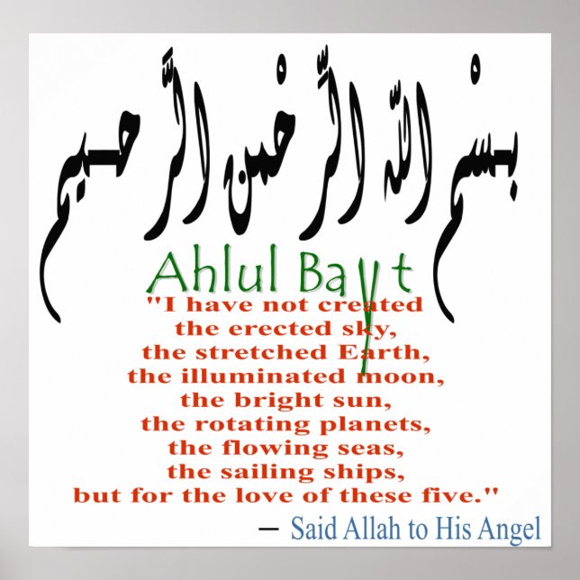 Pôster As Pessoas da Casa (Frente)