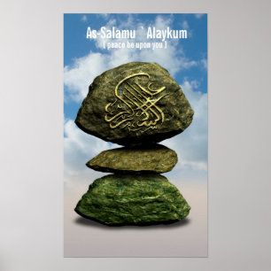 Pôster As-Salamu `Alaykum