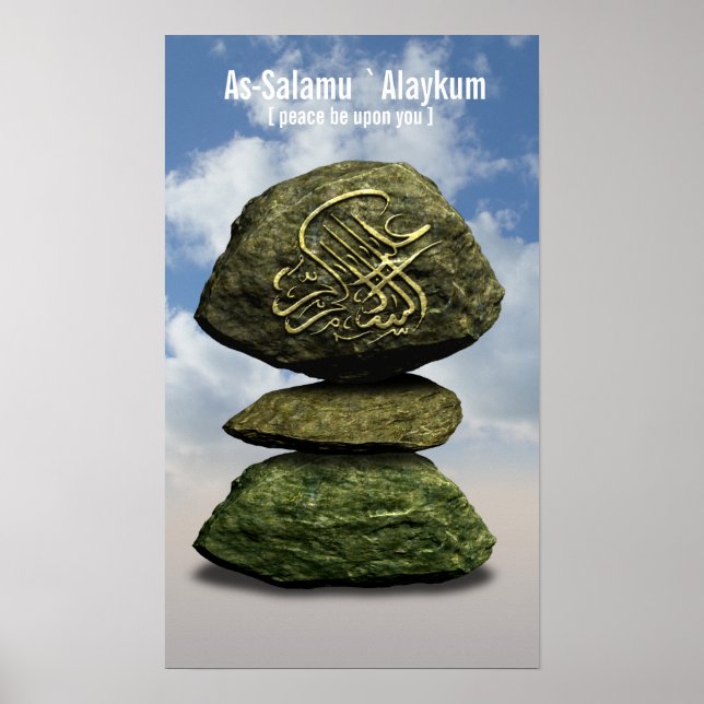 Pôster As-Salamu `Alaykum (Frente)