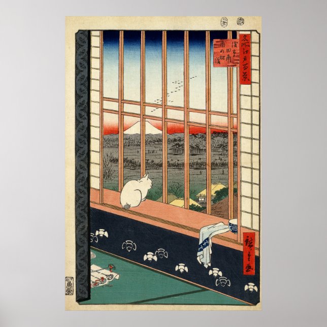 Pôster Asakusa Ricefields e o Festival de Torinomachi. (Frente)