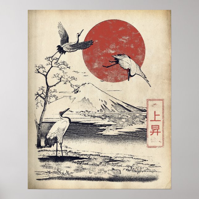 Poster Ascensão - Design Tradicional de Roupas de Rua Jap (Frente)