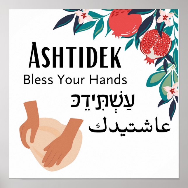 Poster Ashtidek - "Abençoem as suas mãos"  (Frente)