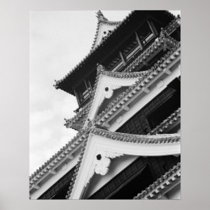Poster Ásia, Japão, Kumamoto. Detalhe do Kumamoto,