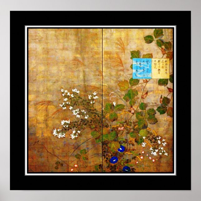 Poster Asian Vintage Art Suzuki Kiitsu, Japão (Frente)