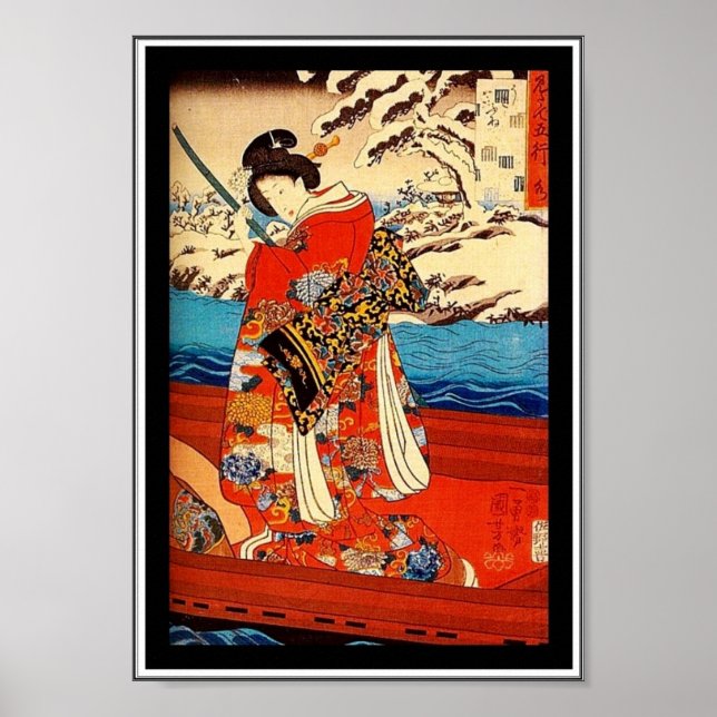 Poster Asian Vintage Art Utagawa Kuniyoshi, Japão (Frente)