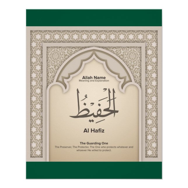 Pôster Asma’ul Husna-Al Hafiz-O Guardião (Frente)