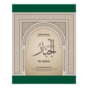 Pôster Asma’ul Husna - Al Jabbar-O Todo-Poderoso