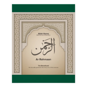 Pôster Asma’ul Husna-Ar Rahmaan-O Beneficente