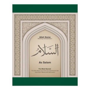 Pôster Asma’ul Husna- As Salam-O Mais Sagrado.