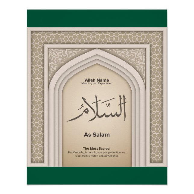 Pôster Asma’ul Husna- As Salam-O Mais Sagrado. (Frente)