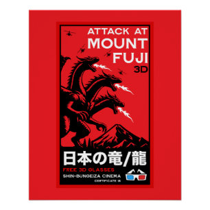 Pôster Ataque Kaiju Japonês No Monte Fiji