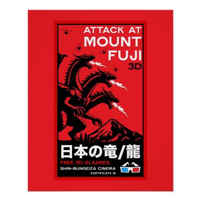 Pôster Ataque Kaiju Japonês No Monte Fiji (Frente)