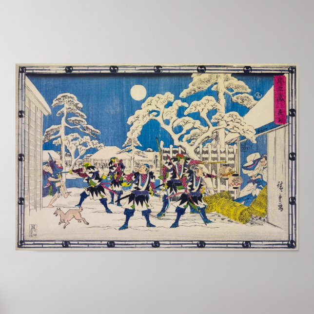 Poster Ataque Noturno | Utagawa Hiroshige | (Frente)