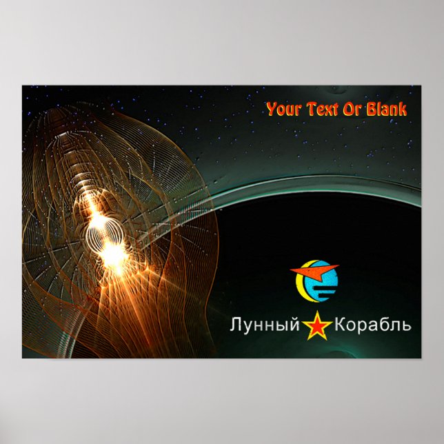 Pôster Aterrissagem na lua russa (Frente)