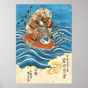 Pôster Ator Iwai Shijaku 1830 de Kabuki