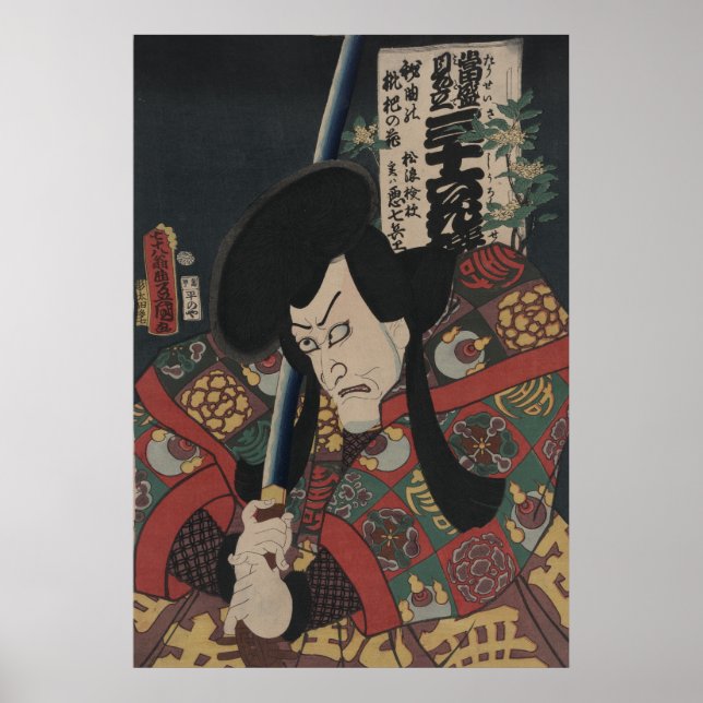 Pôster Ator japonês Ukiyo-e Samurai Kabuki por Kunisada (Frente)