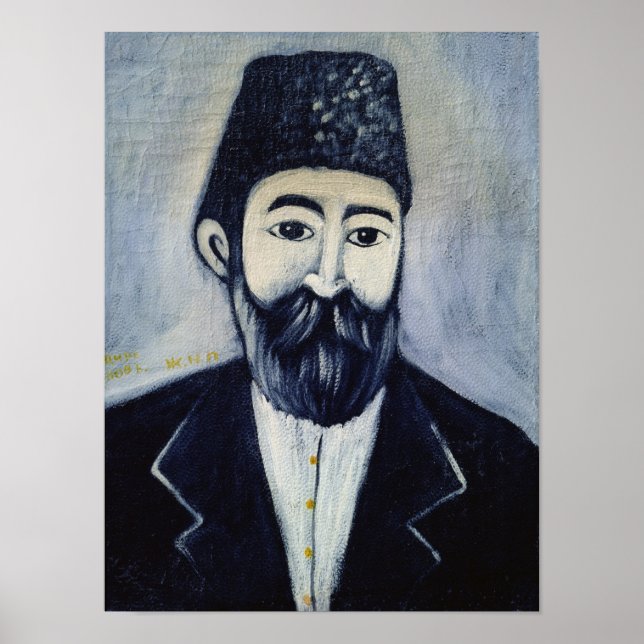 Pôster Autorretrato, 1900 (Frente)
