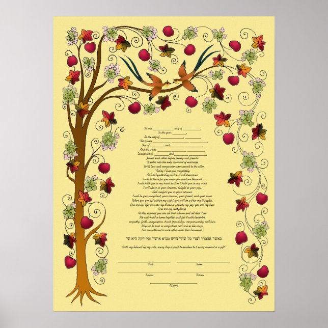 Pôster Autumn ketubah com Árvore da Vida -B (Frente)