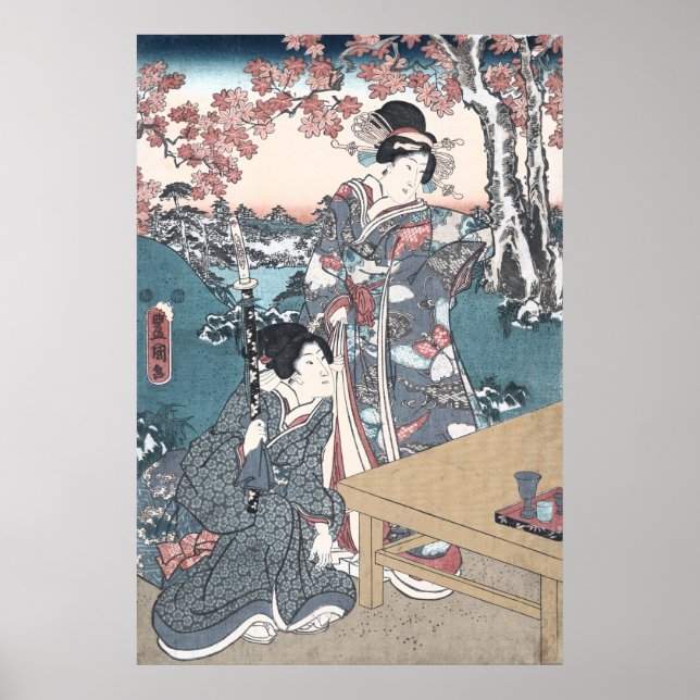 Poster Autumn Ukiyo-e Momijigari no himegimi (Frente)