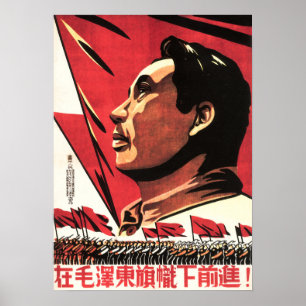 Poster Avance sob a bandeira de Mao Zedong! CCP da China